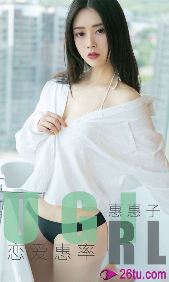 narutomain全彩小南本子