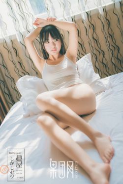 老婆是魔法少女