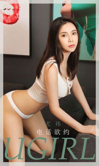 那个厨子是我老婆