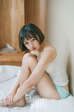 心里美