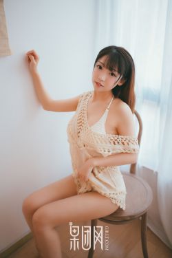 jessicajane中国女人