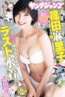 juy-432君岛美绪在线播放