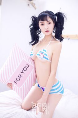 吃她的R头